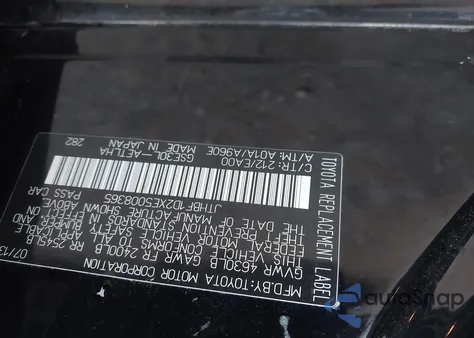 2014 Lexus Is 250 из США, поврежденный, VIN JTHBF1D2XE5008365